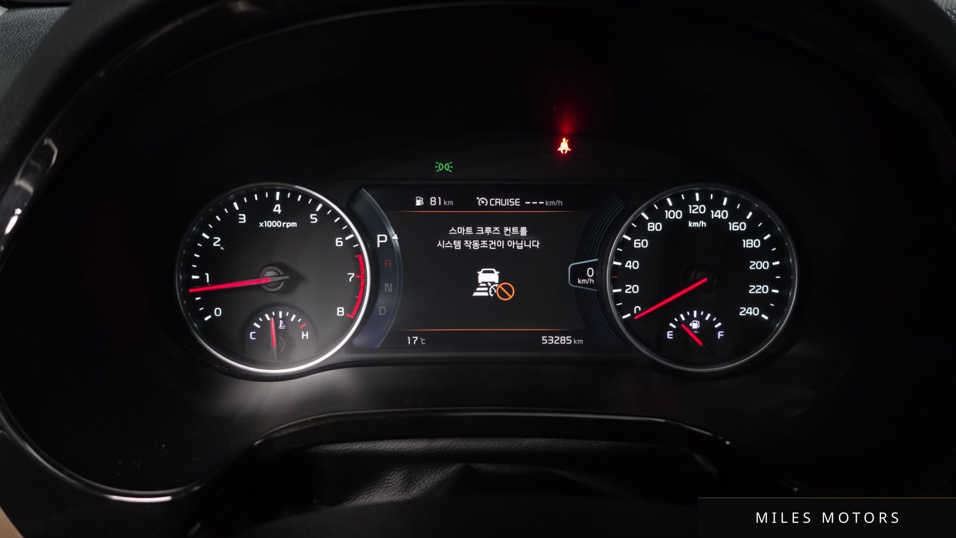 Kia Seltos 2020 — миниатюра 11