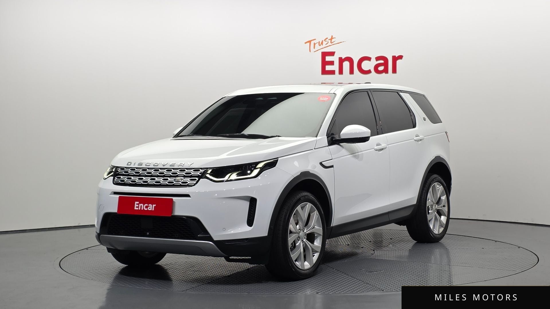 Land Rover Discovery Sport 2021 — фото 1 из 12