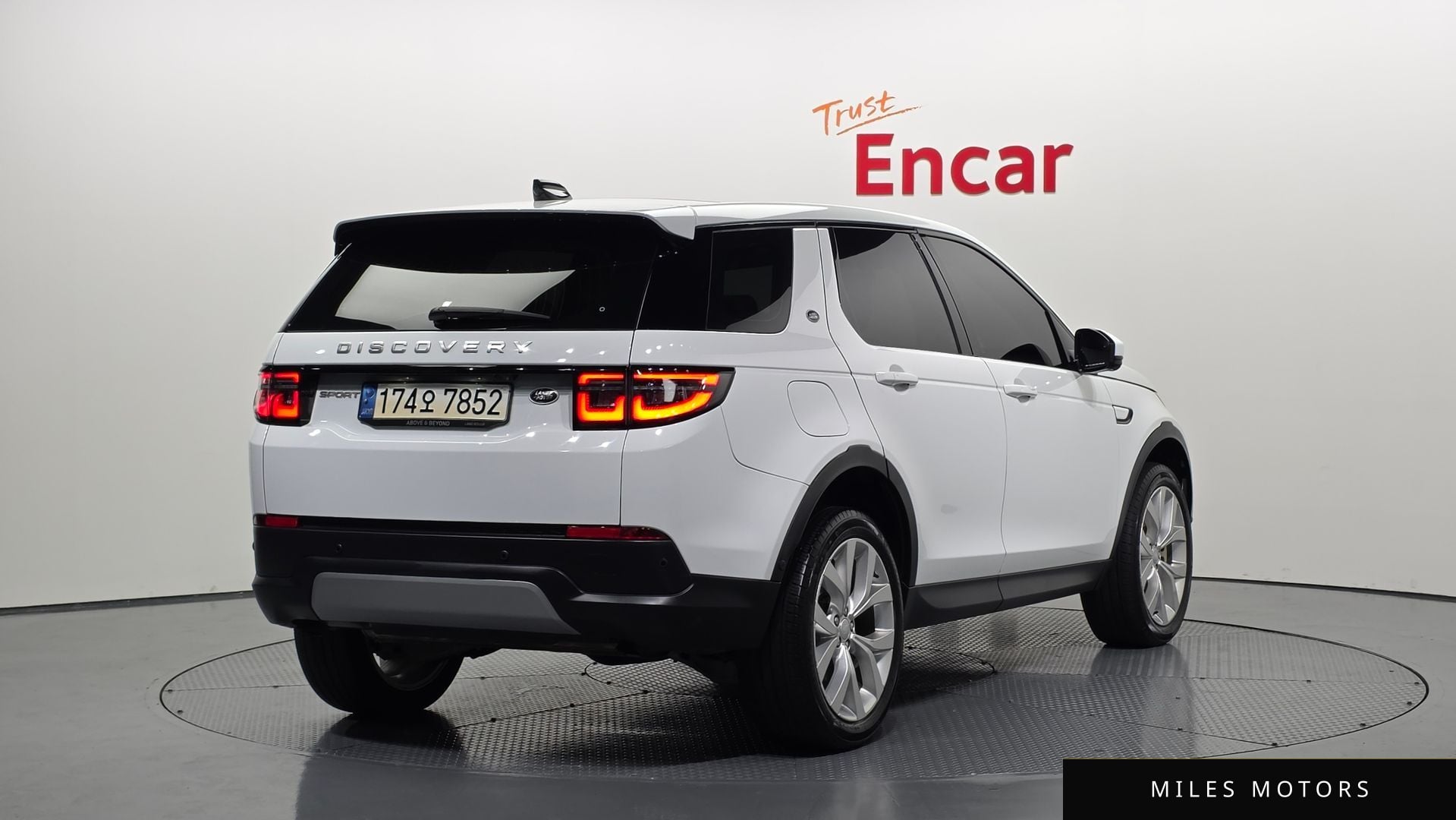 Land Rover Discovery Sport 2021 — миниатюра 2