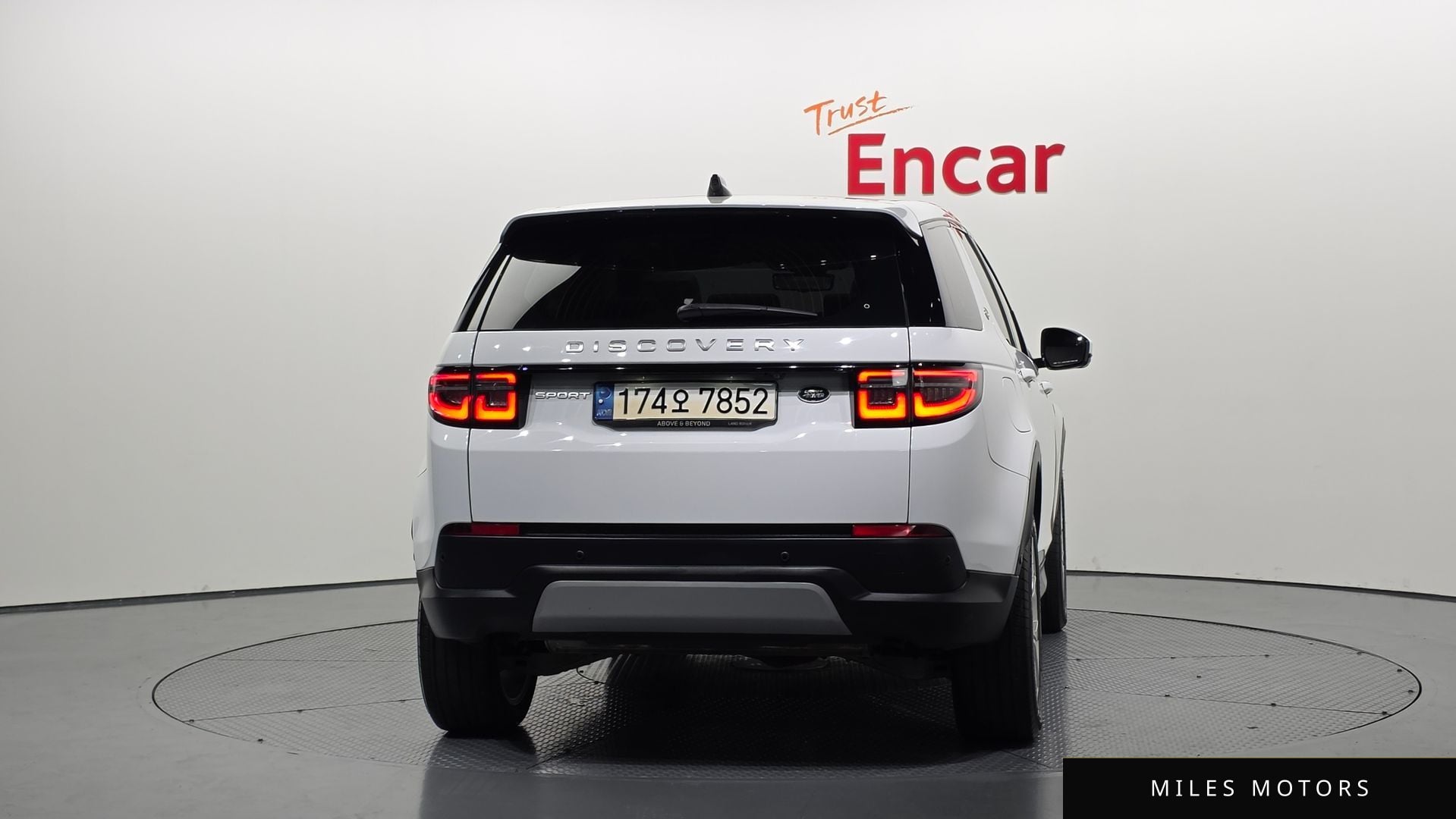 Land Rover Discovery Sport 2021 — миниатюра 4