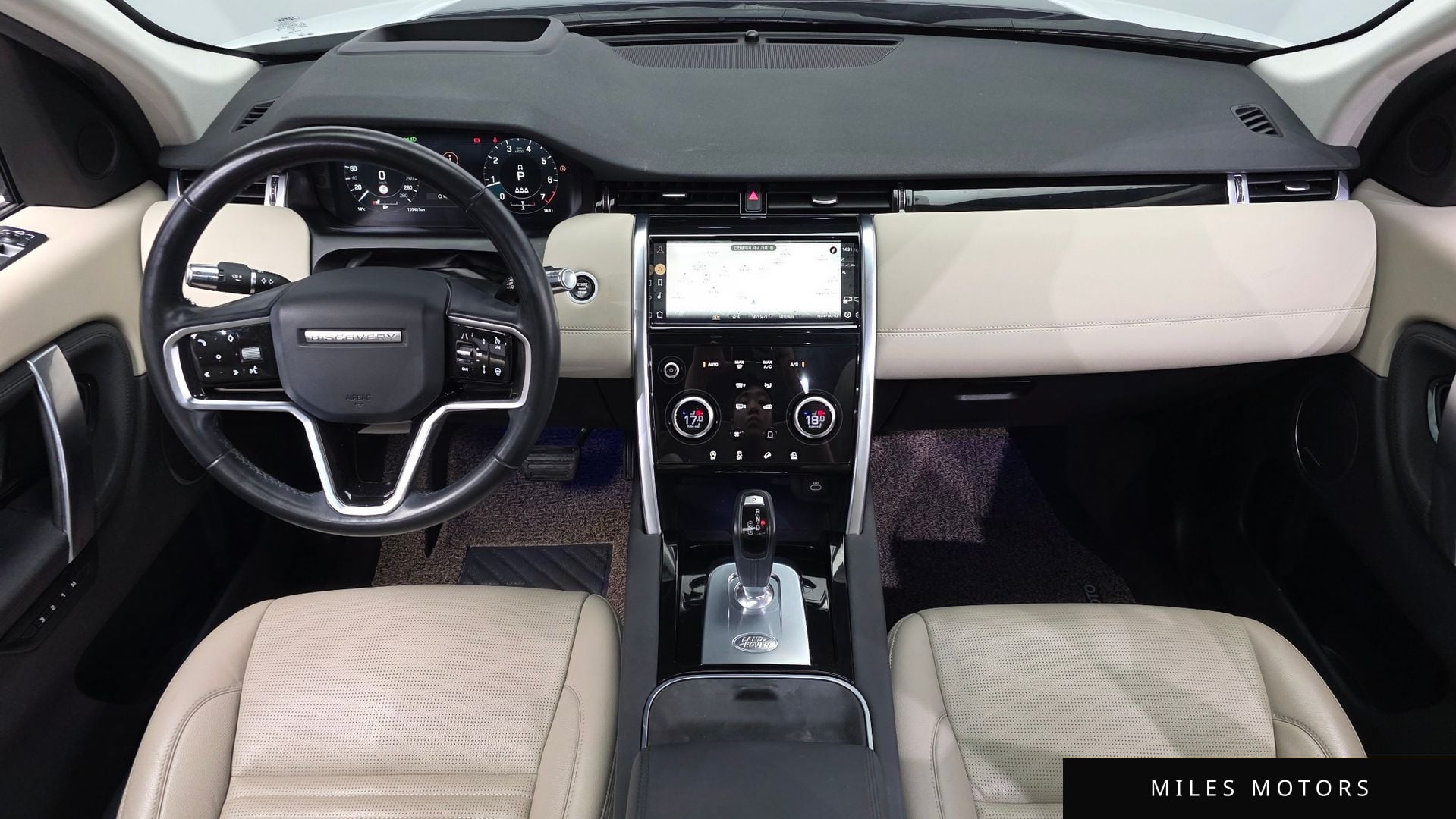 Land Rover Discovery Sport 2021 — миниатюра 7
