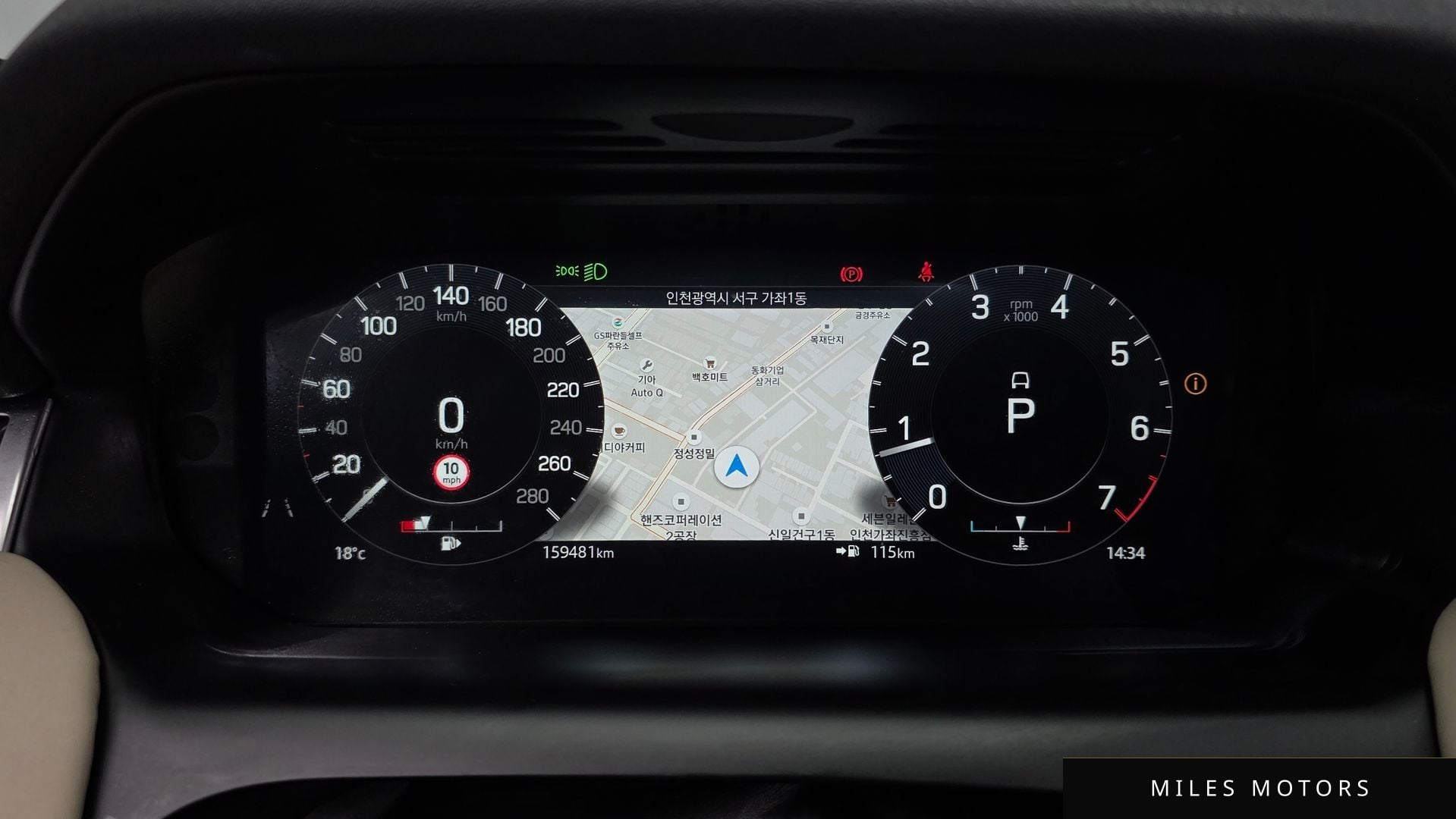 Land Rover Discovery Sport 2021 — миниатюра 8