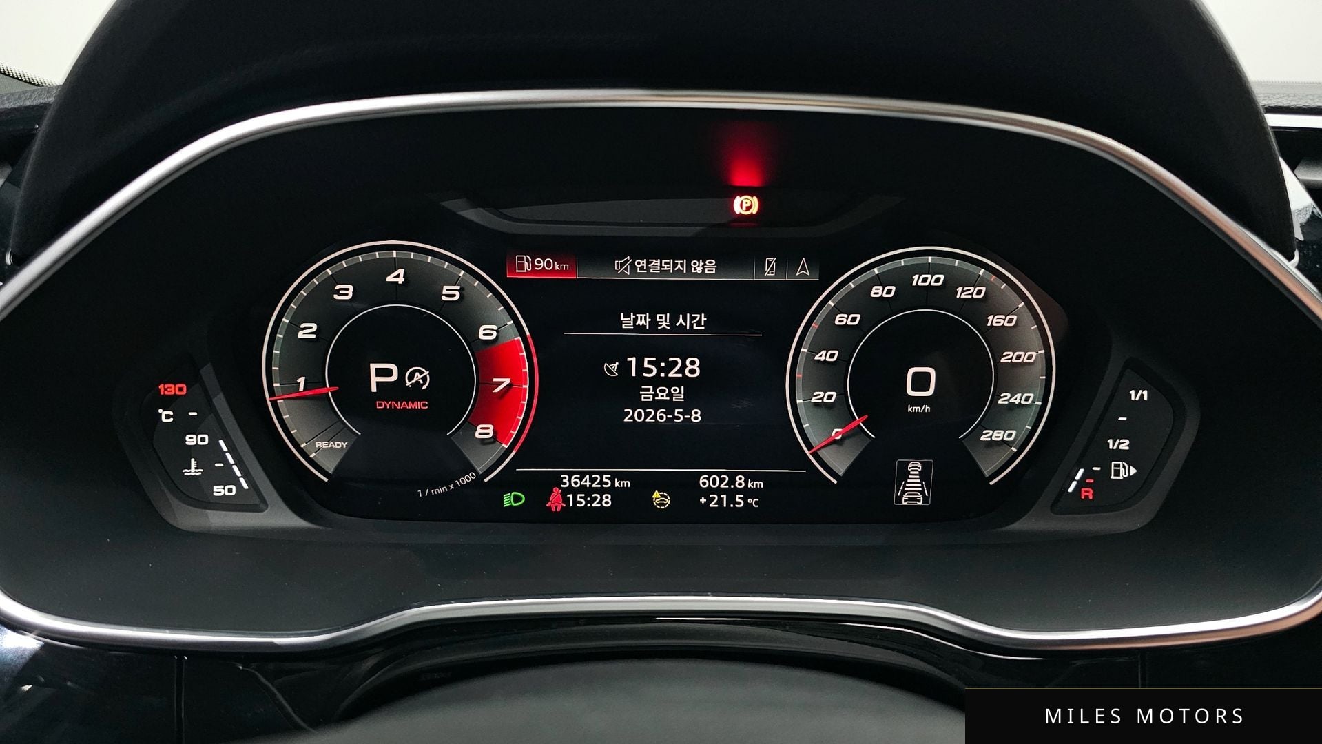 Audi Q3 (F3) 2024 — миниатюра 8