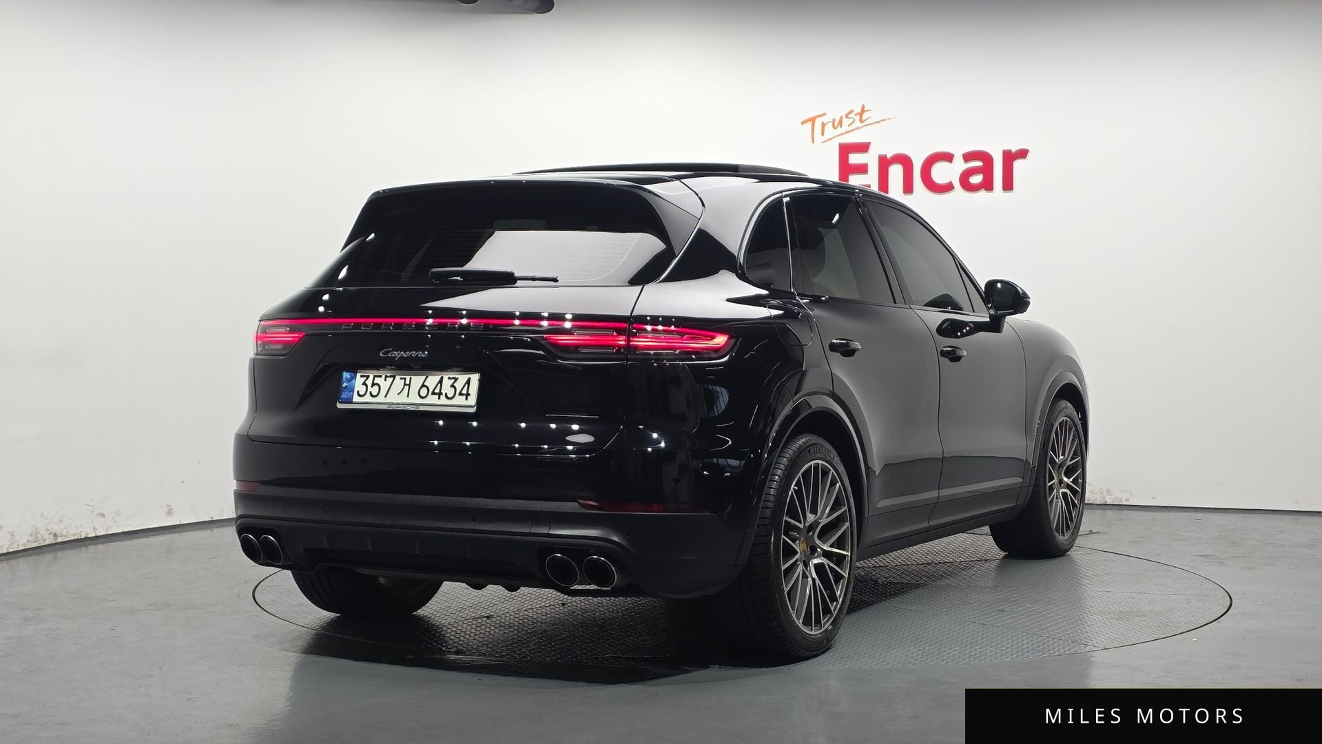 Porsche Cayenne 2021 — миниатюра 2