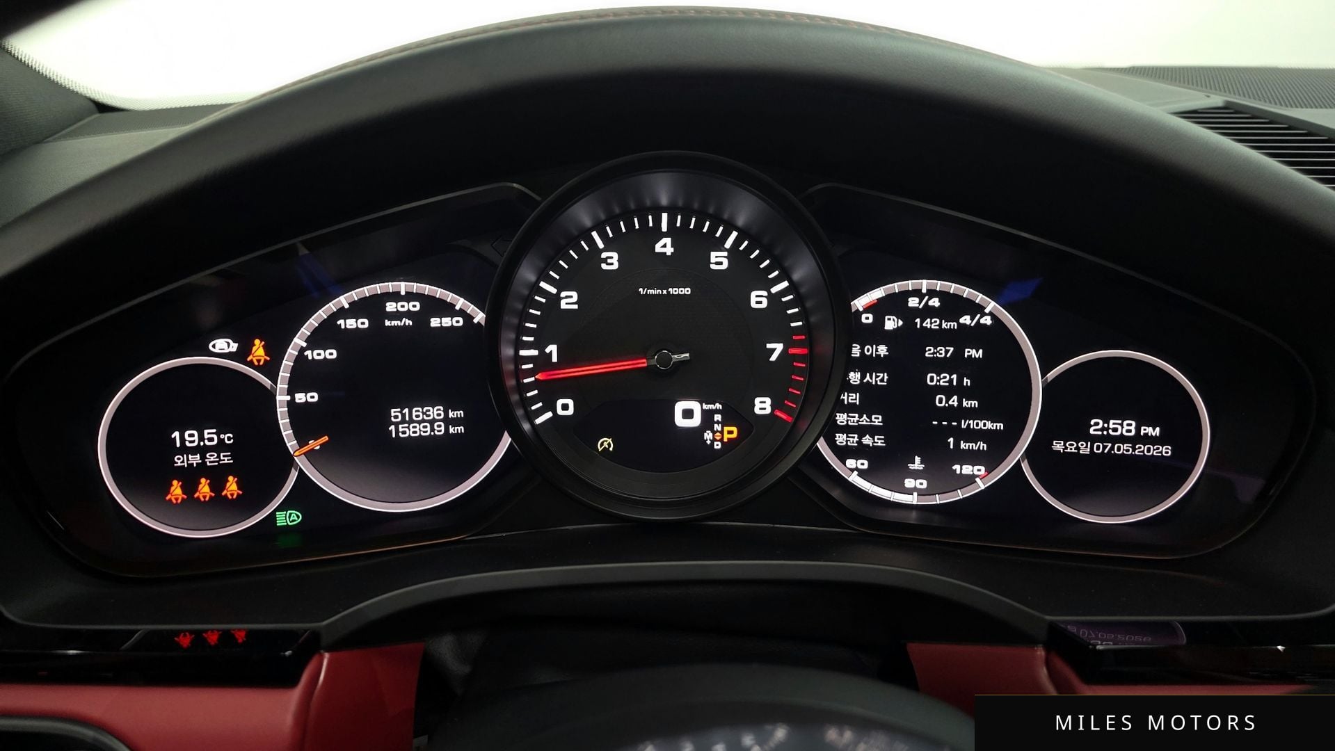 Porsche Cayenne 2021 — миниатюра 10