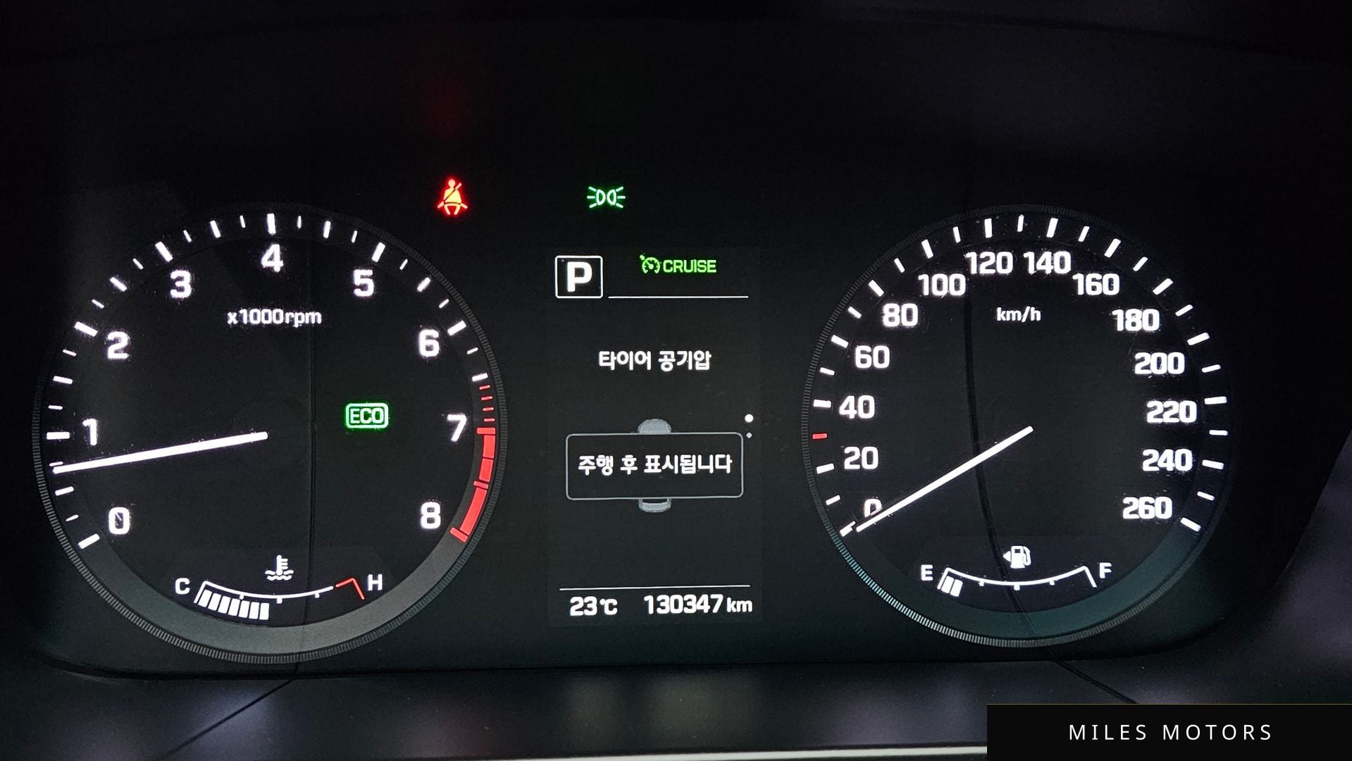 Hyundai Sonata 2017 — миниатюра 11