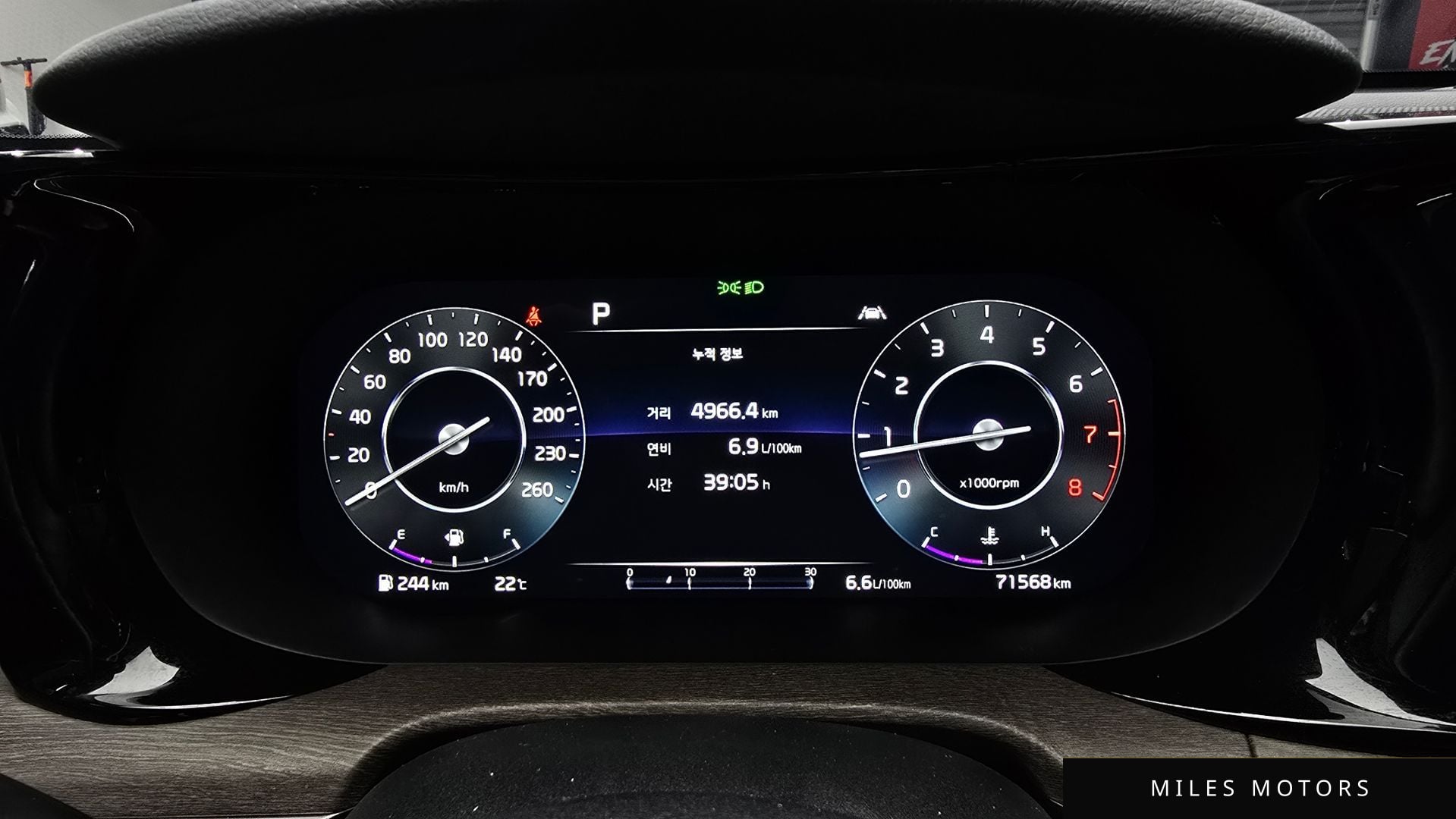 Kia K5 2021 — миниатюра 11