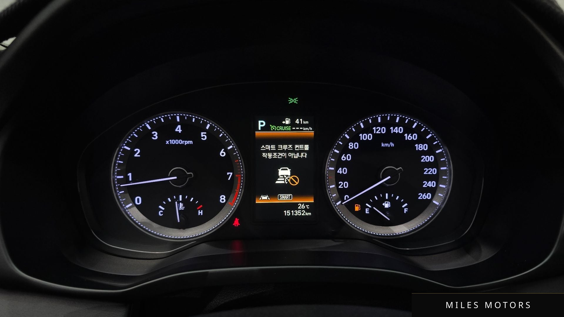 Hyundai Grandeur 2017 — миниатюра 11