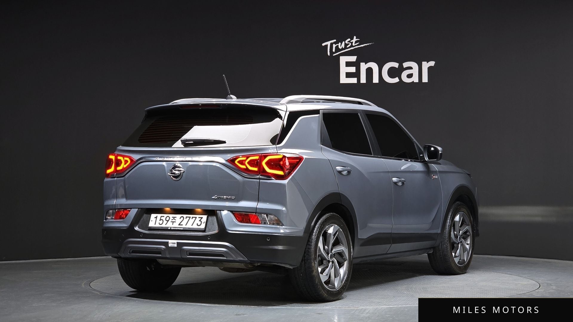 KG Mobility Beautiful Korando 2021 — миниатюра 2