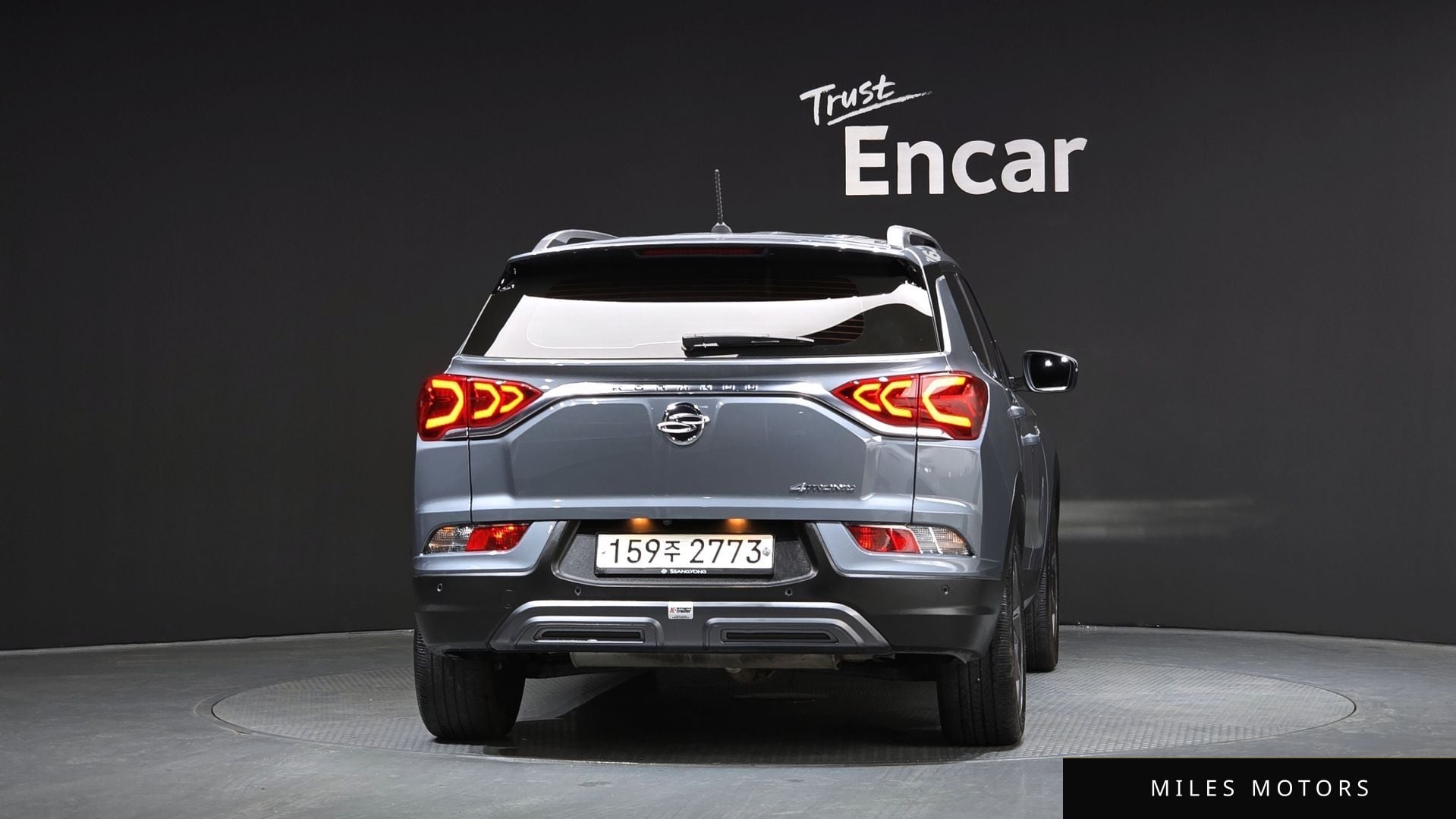 KG Mobility Beautiful Korando 2021 — миниатюра 4