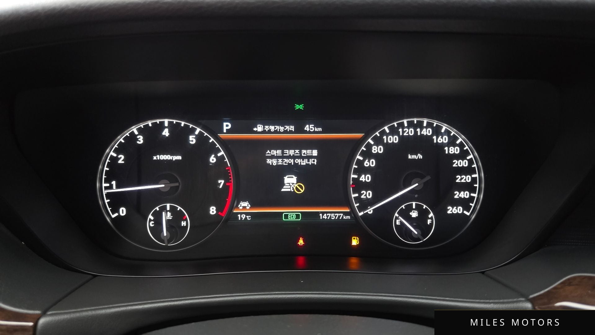 Genesis EQ900 2016 — миниатюра 11
