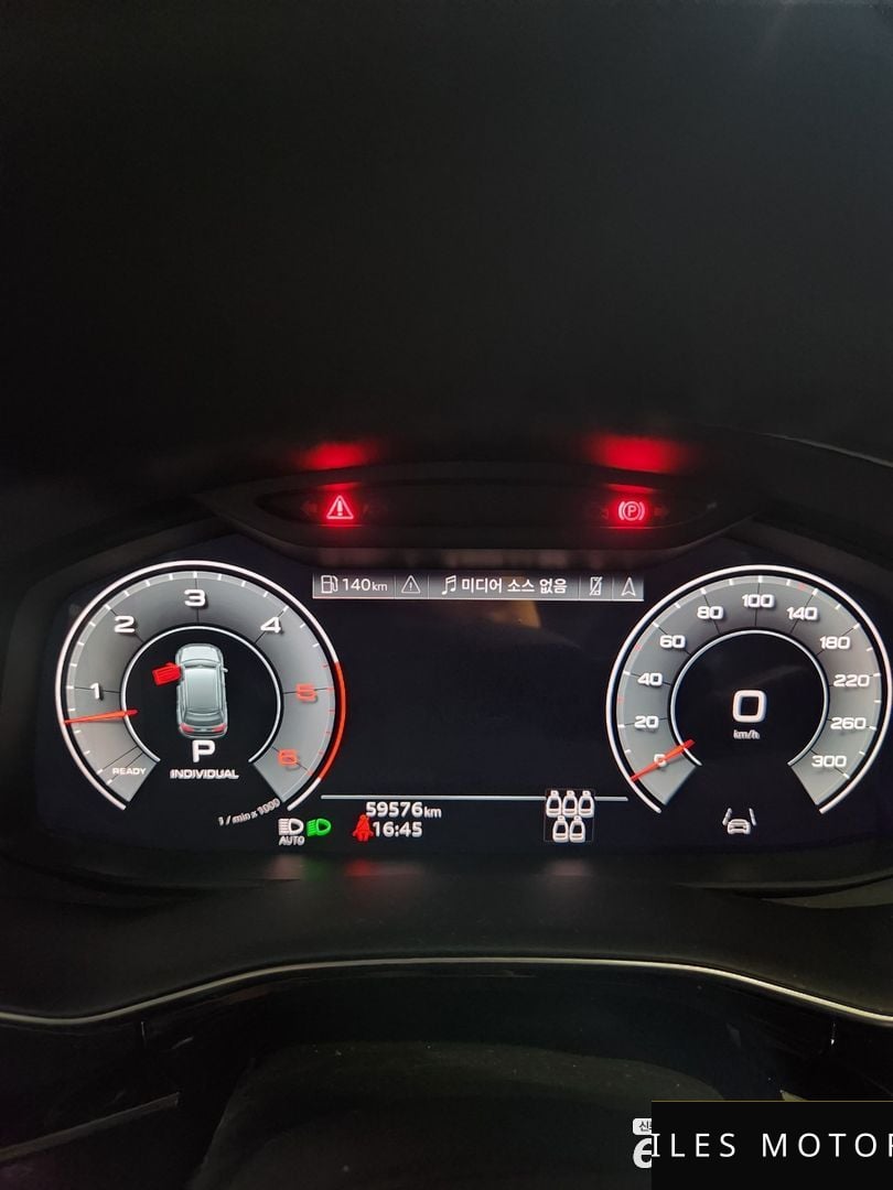 Audi Q7 (4M) 2023 — миниатюра 9