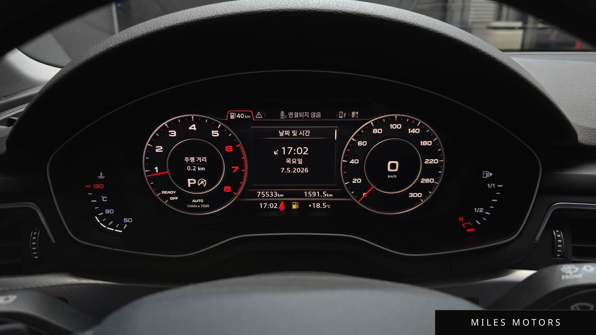 Audi A4 (B9) 2019 — миниатюра 8