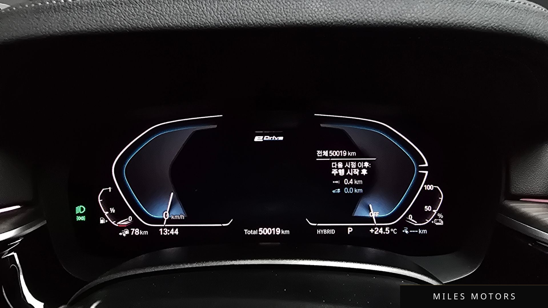 BMW 5 Series (G30) 2022 — миниатюра 11