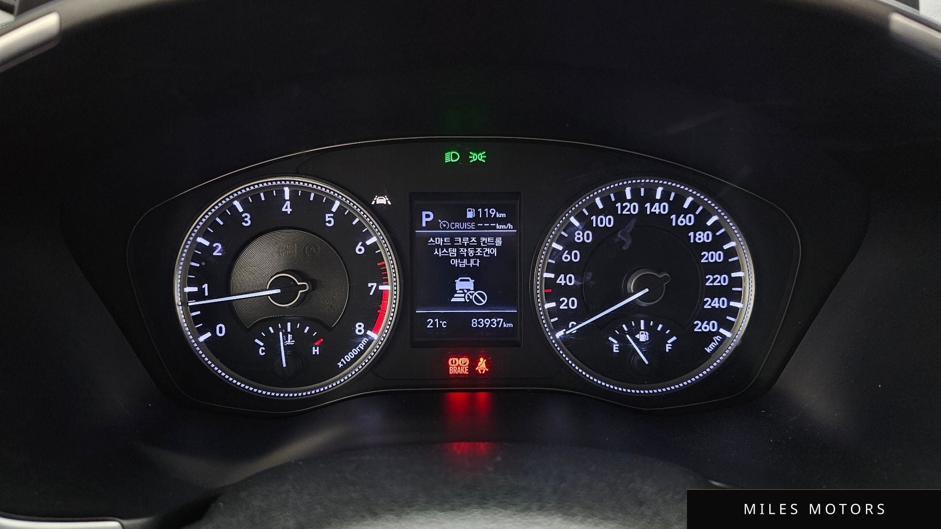Hyundai Santafe 2020 — миниатюра 11