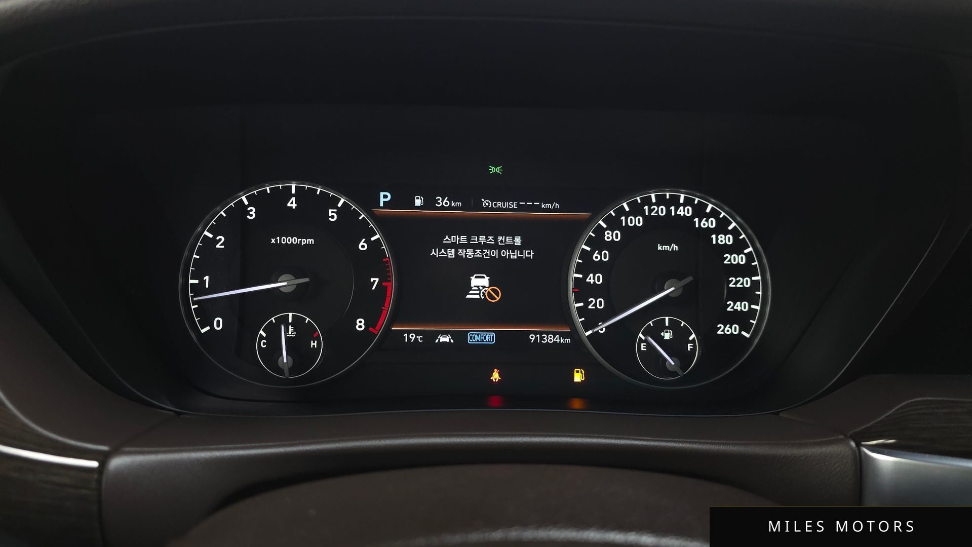 Genesis G90 2019 — миниатюра 11
