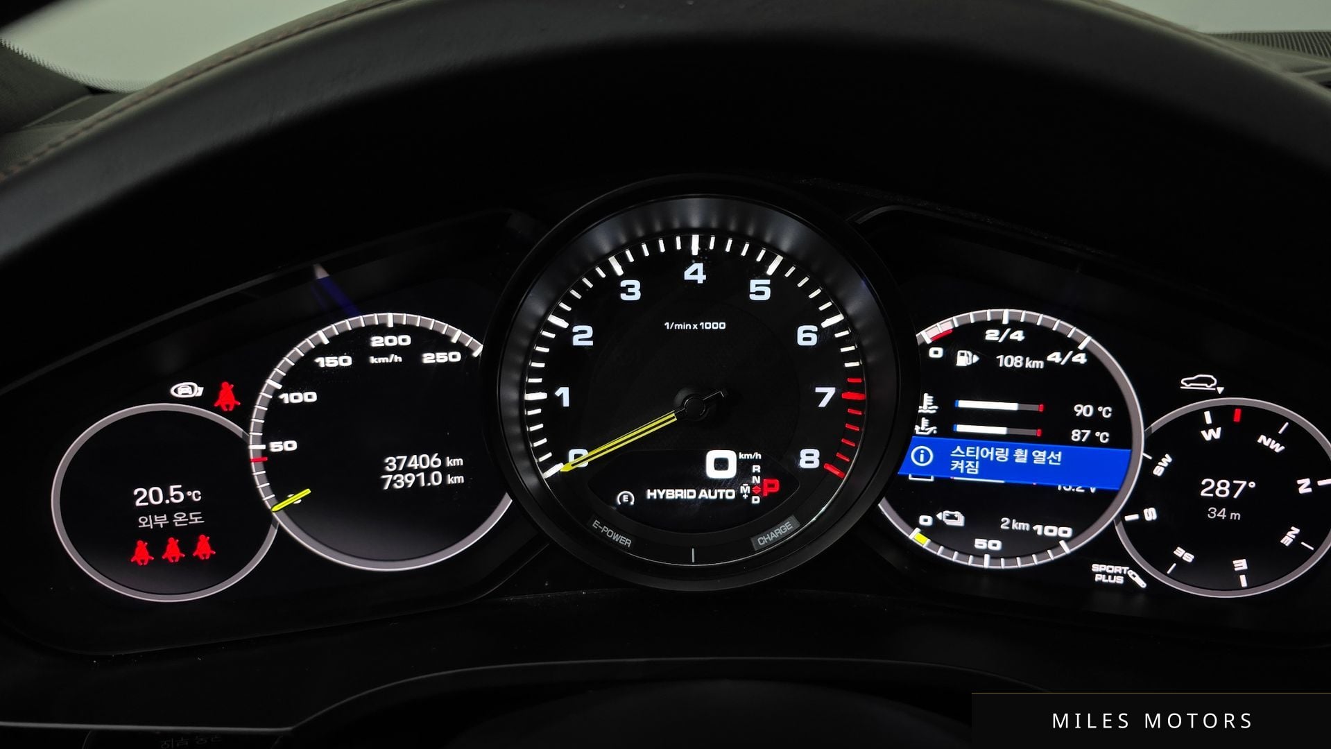 Porsche Cayenne 2023 — миниатюра 11