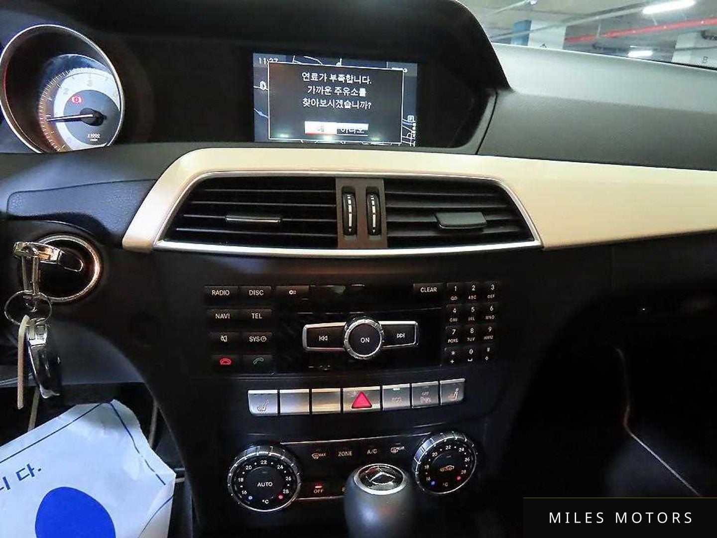 Mercedes-Benz C-Class W204 2014 — миниатюра 11