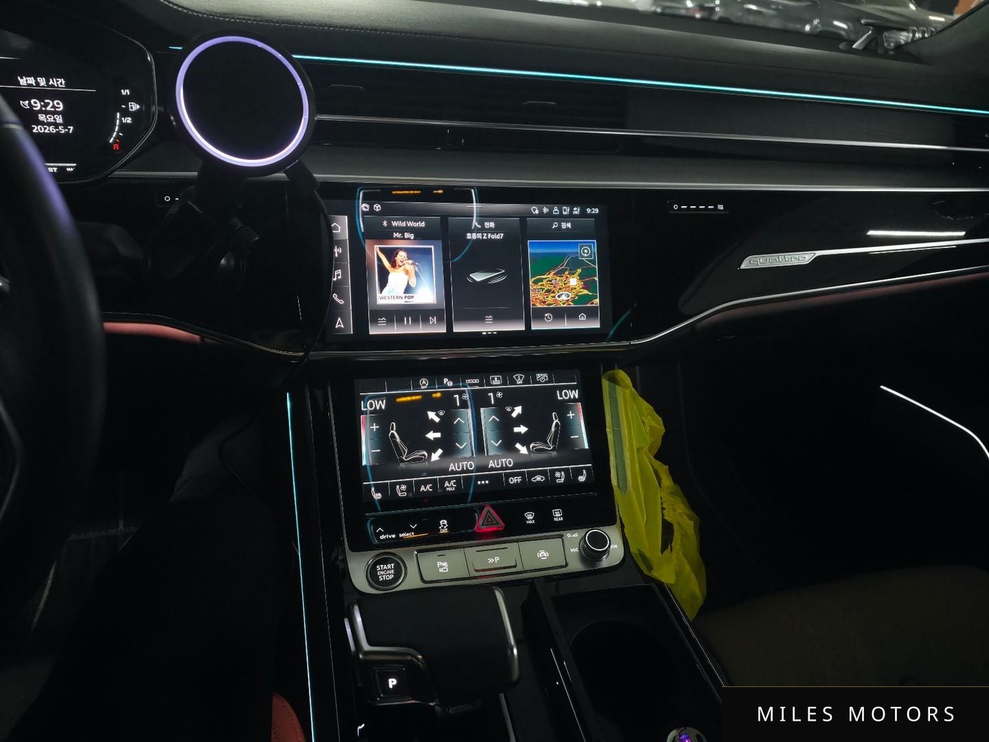 Audi A8 (D5) 2021 — миниатюра 8