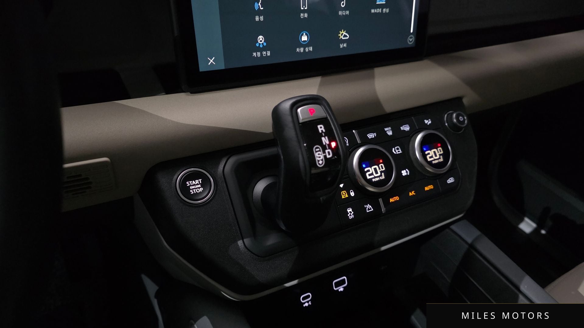 Land Rover Defender 2022 — миниатюра 12