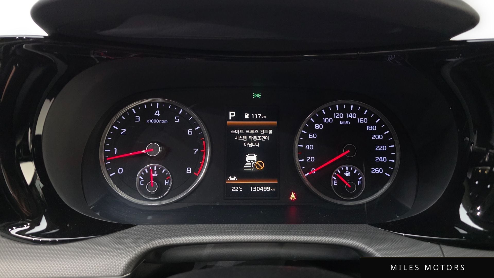 Kia K5 2020 — миниатюра 11