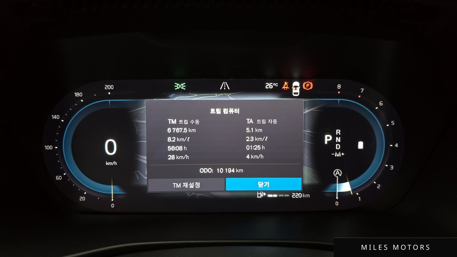 Volvo XC40 2024 — миниатюра 11