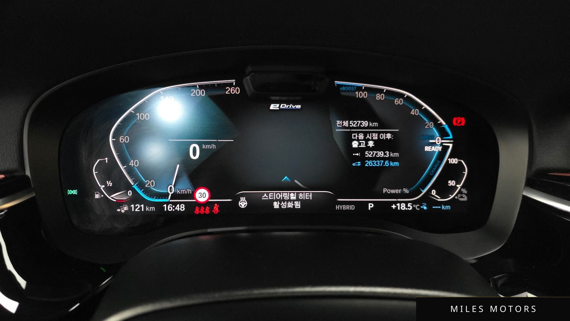 BMW 5 Series (G30) 2021 — миниатюра 10