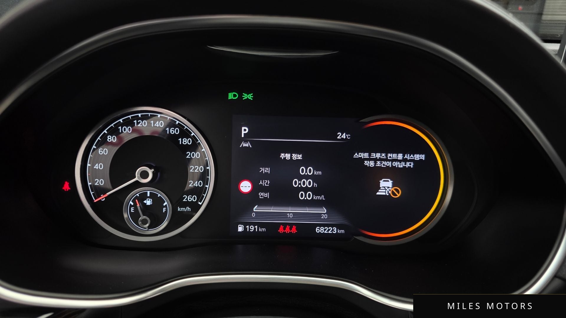 Genesis G80 (RG3) 2022 — миниатюра 10