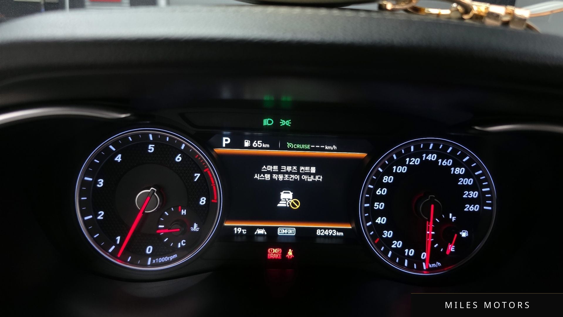 Genesis G70 2020 — миниатюра 8