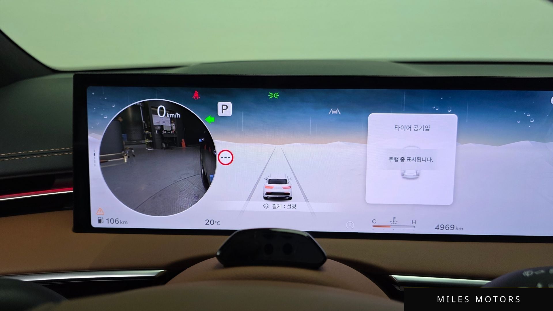 Genesis GV70 2025 — миниатюра 11
