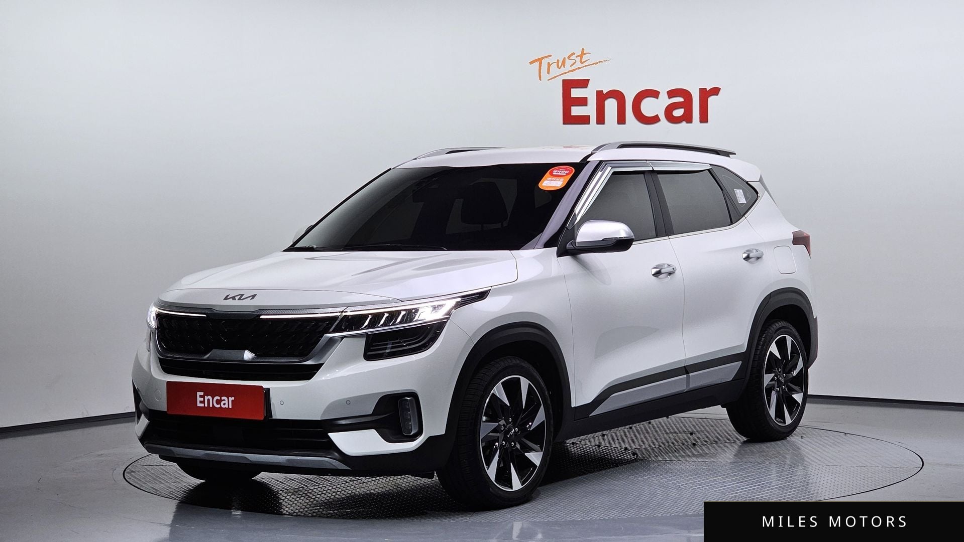 Kia Seltos 2023 — фото 1 из 12