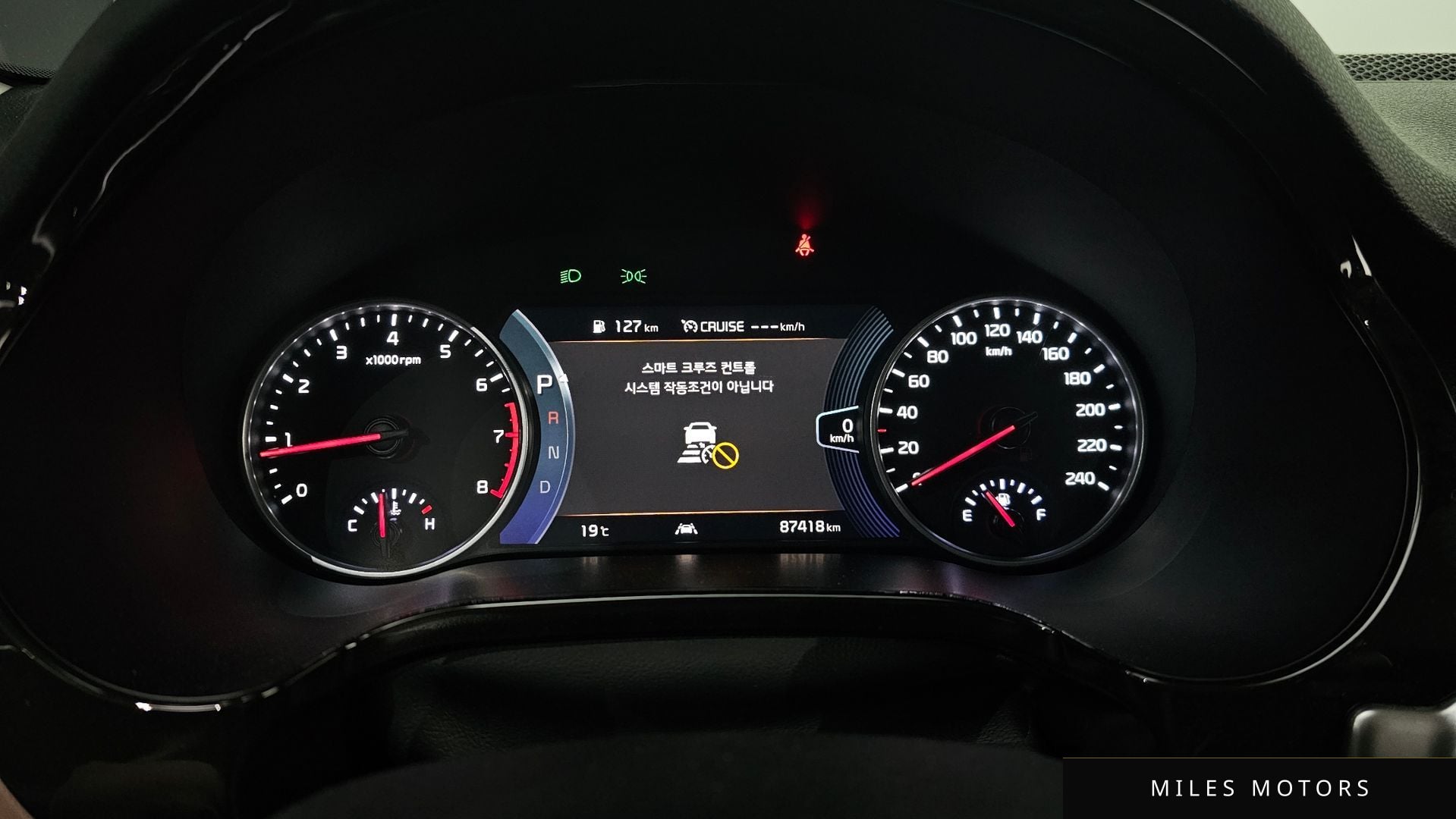 Kia Seltos 2023 — миниатюра 11