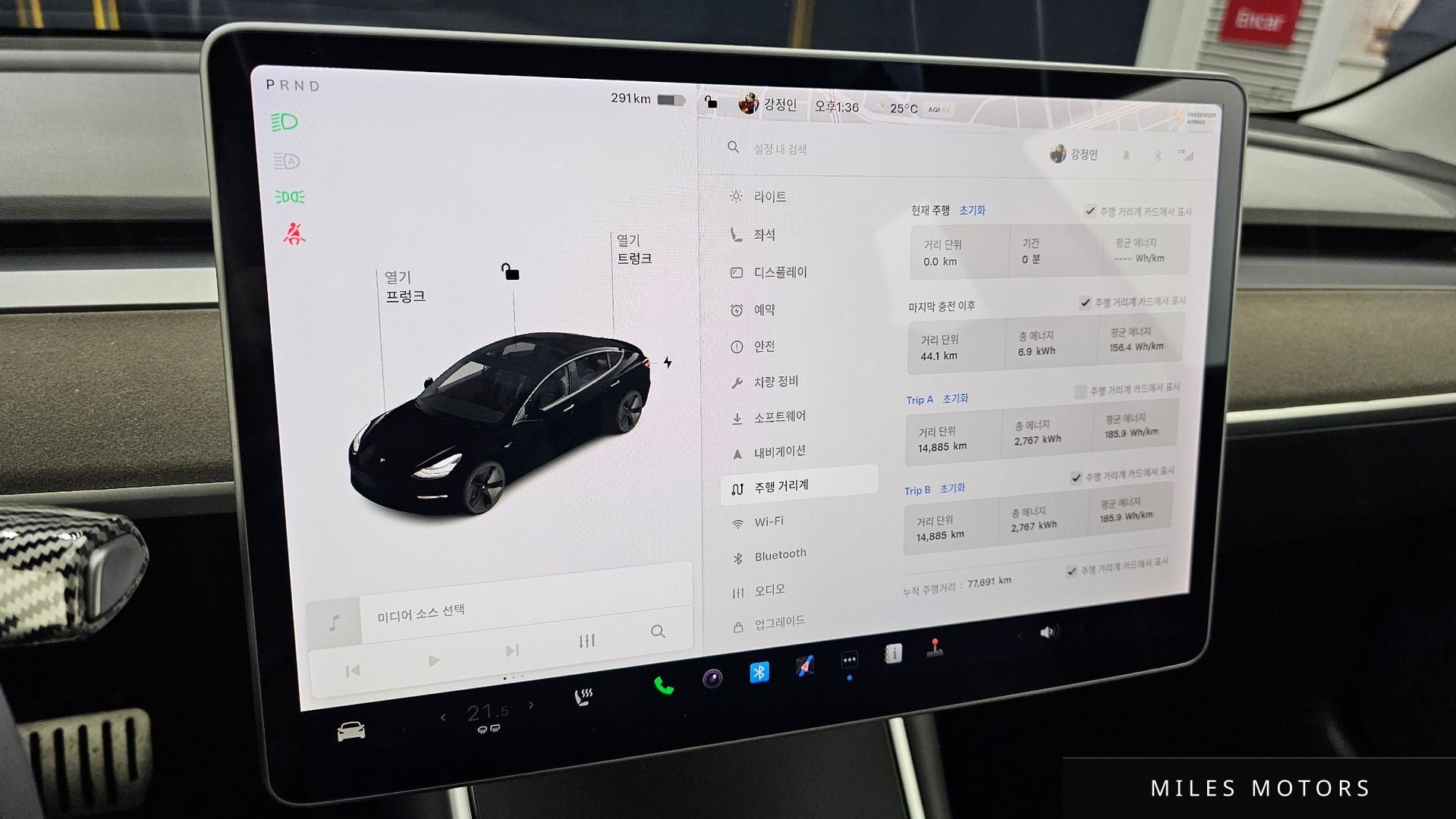 Tesla Model 3 2020 — миниатюра 8