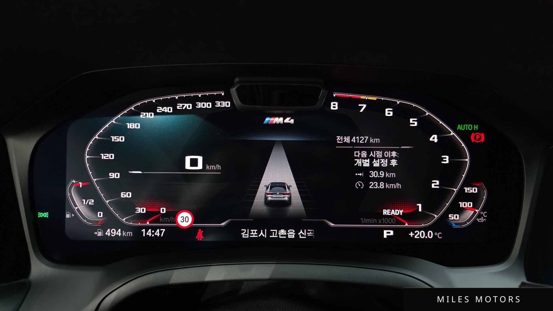 BMW M4 (G82) 2022 — миниатюра 8