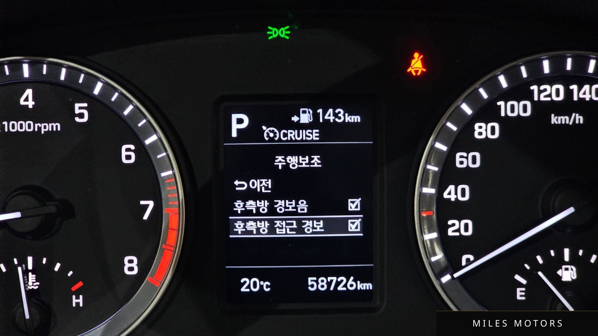 Hyundai Sonata 2018 — миниатюра 11