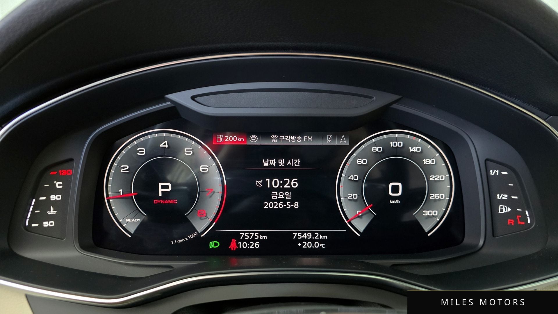 Audi A6 (C8) 2025 — миниатюра 11