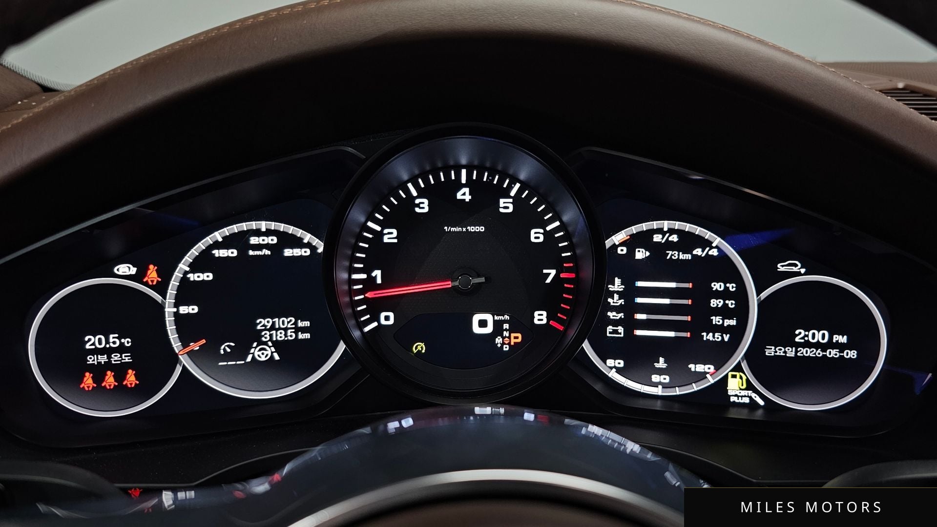 Porsche Cayenne 2023 — миниатюра 10
