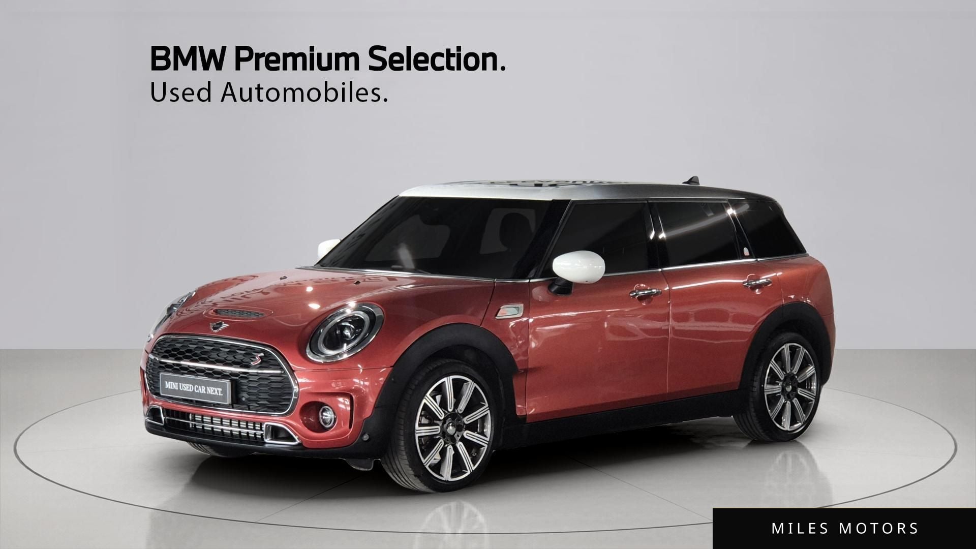 MINI Clubman 2023 — фото 1 из 12