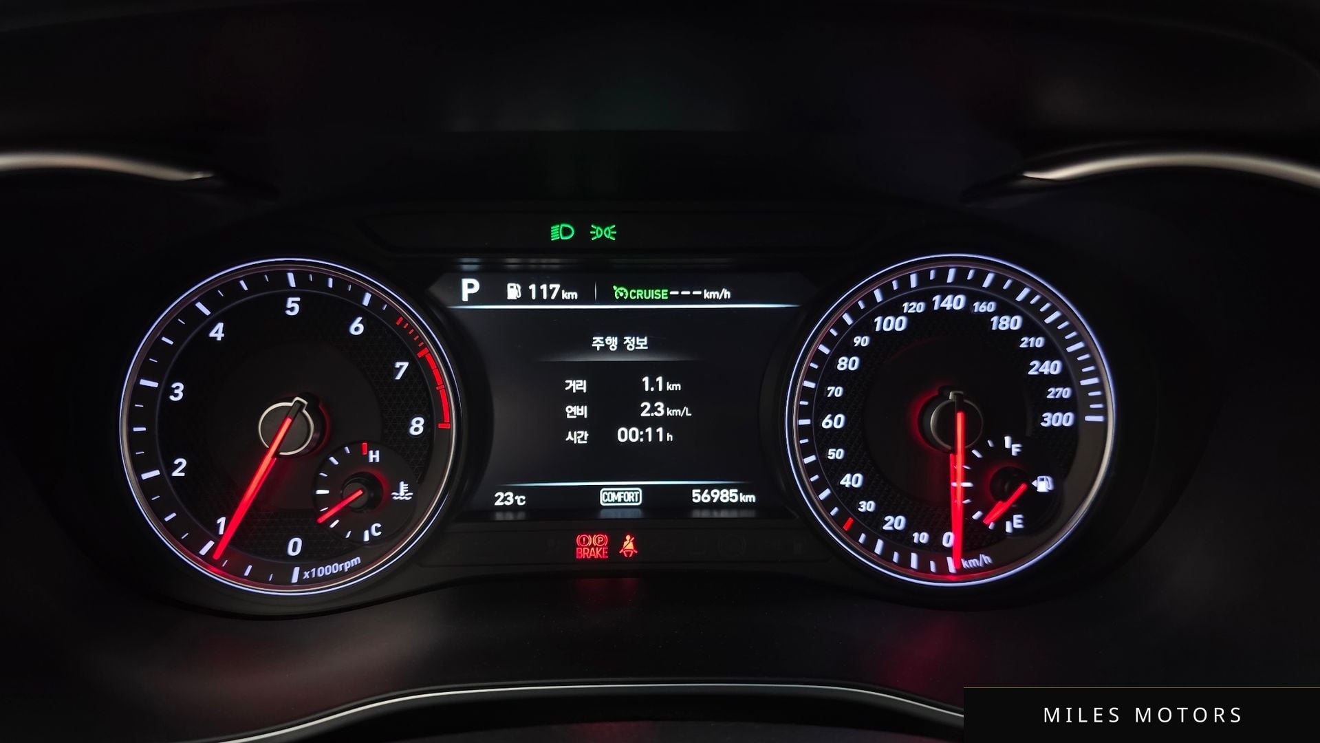 Genesis G70 2020 — миниатюра 10