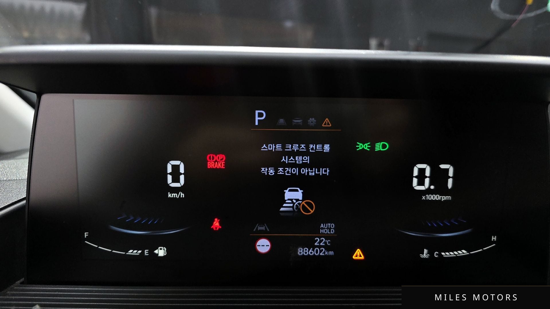 Hyundai Staria 2023 — миниатюра 11