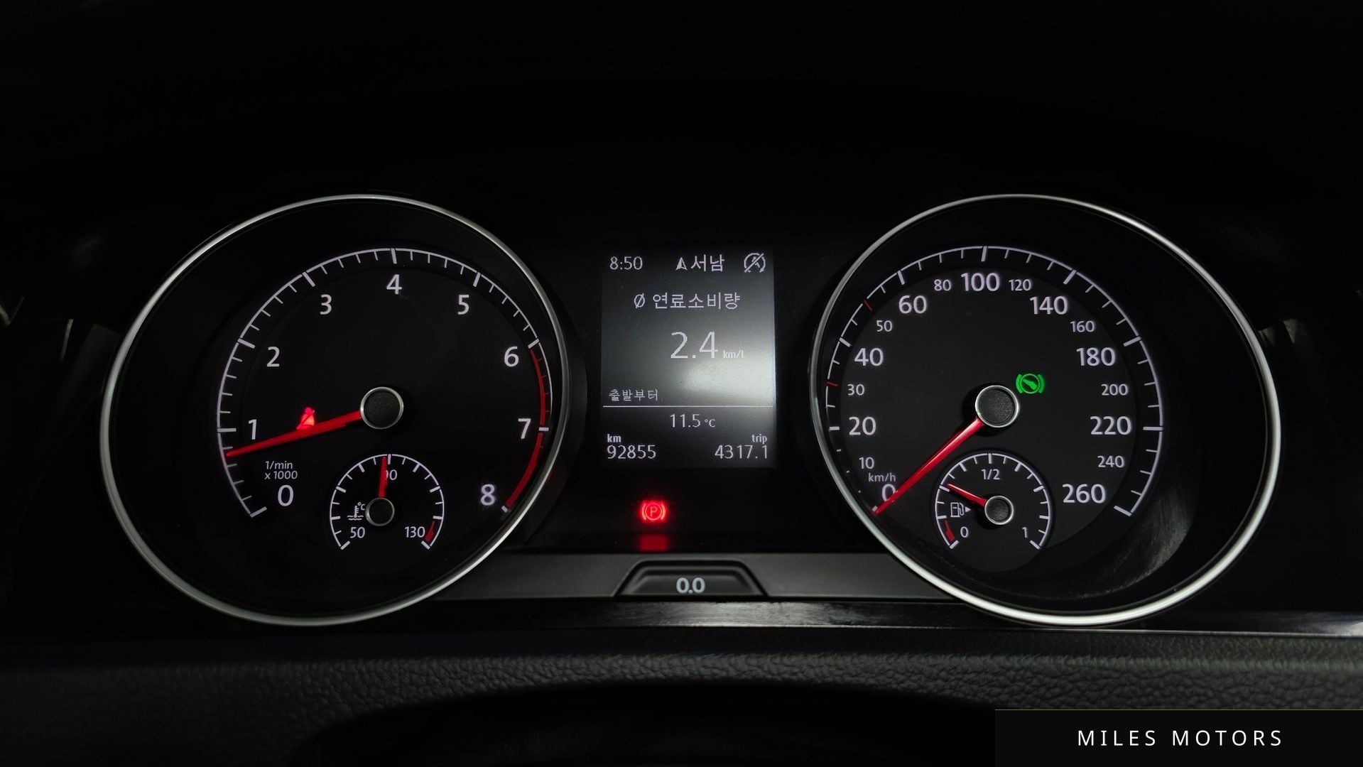 Volkswagen Golf 2014 — миниатюра 10
