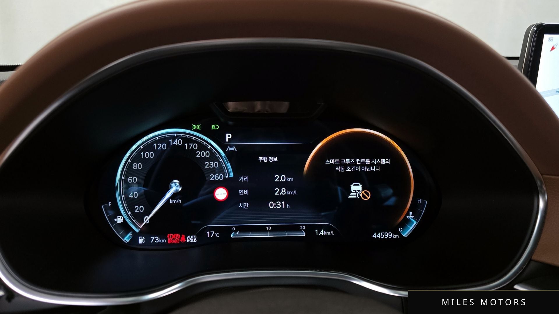 Genesis G80 (RG3) 2023 — миниатюра 8