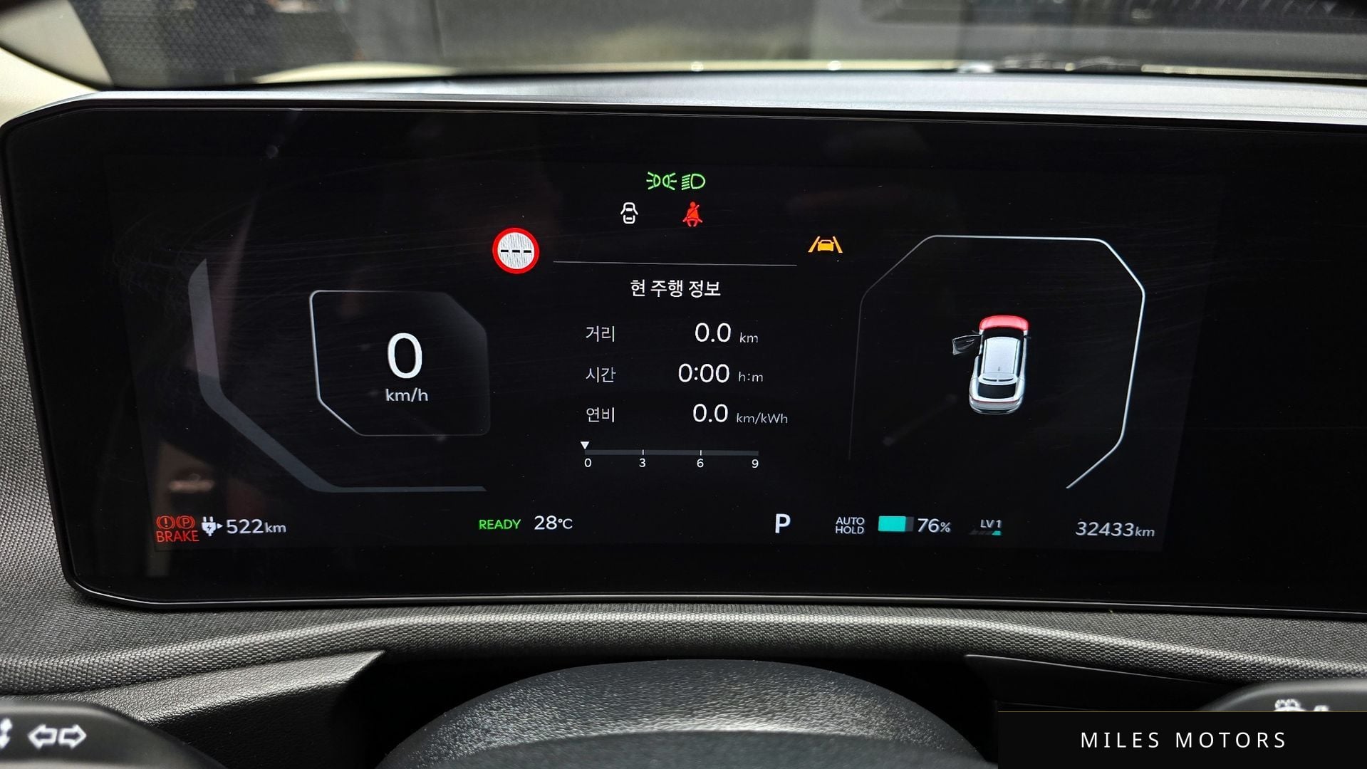 Kia EV6 2025 — миниатюра 8