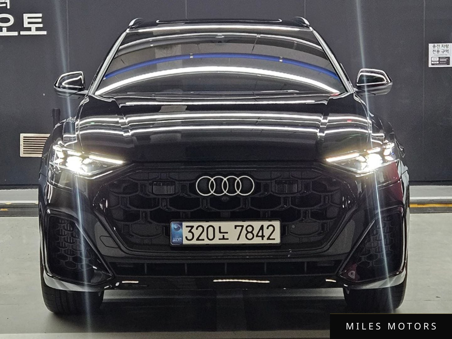 Audi Q8 (4M) 2026