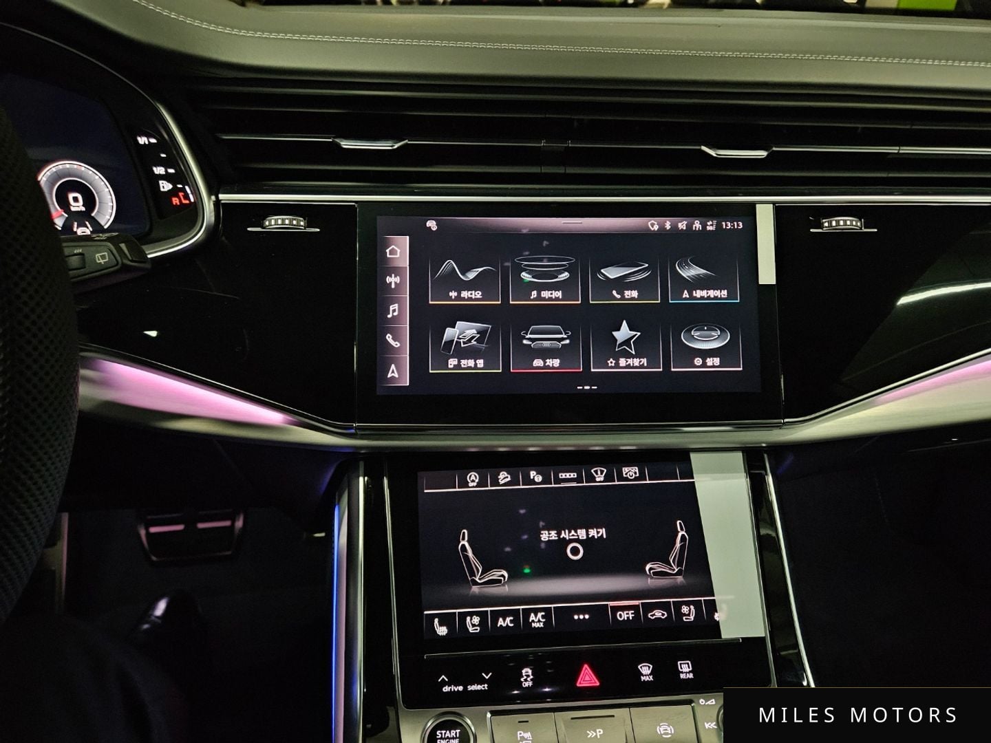 Audi Q8 (4M) 2026 — миниатюра 12