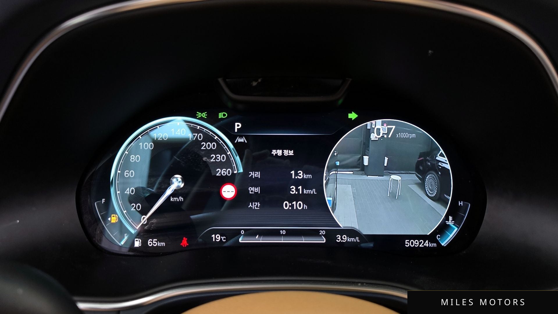 Genesis GV80 2022 — миниатюра 11