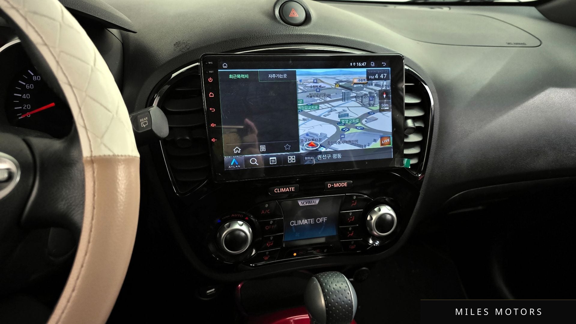 Nissan Juke 2015 — миниатюра 12