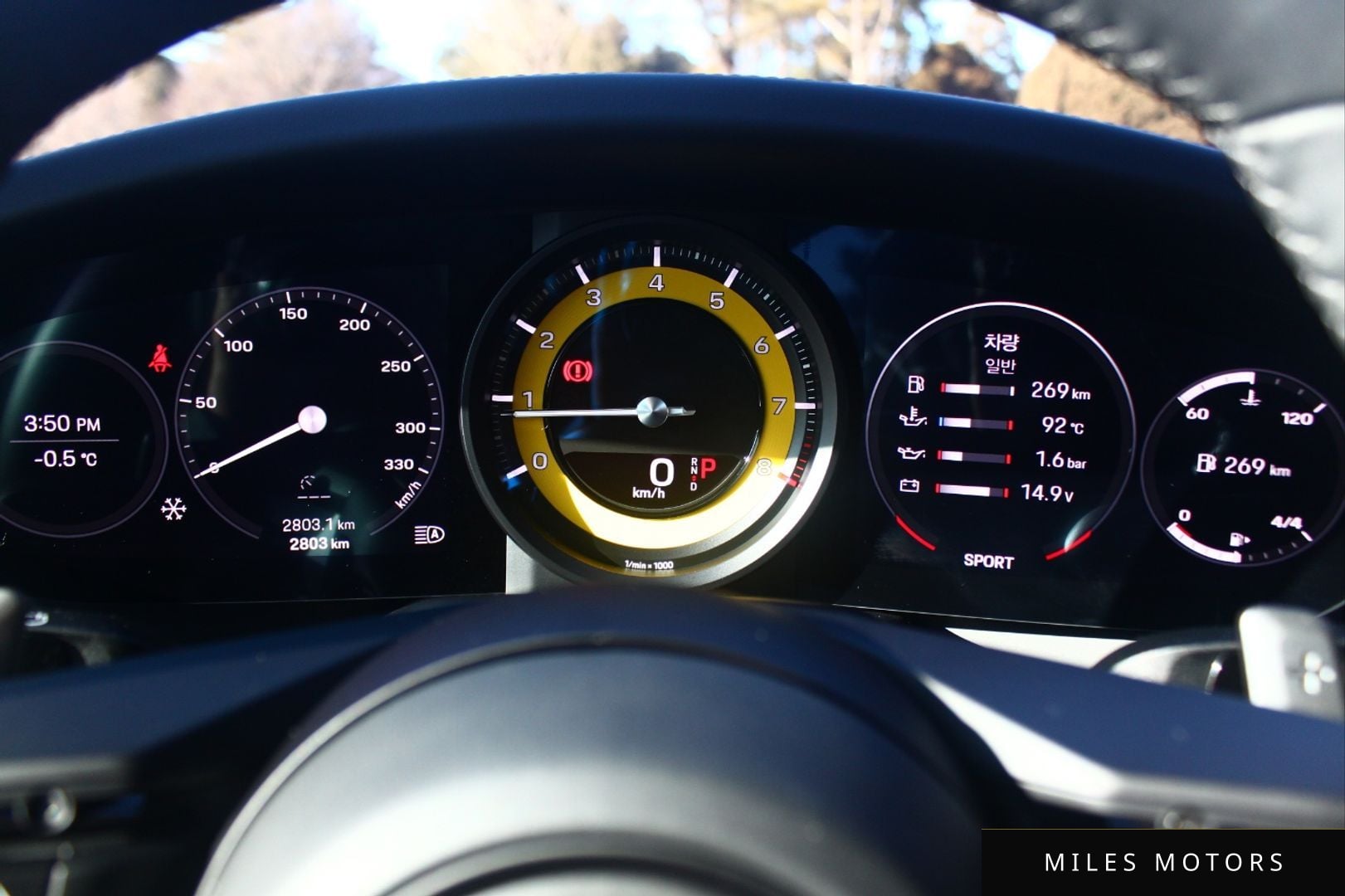Porsche 911 (992) 2024 — миниатюра 8