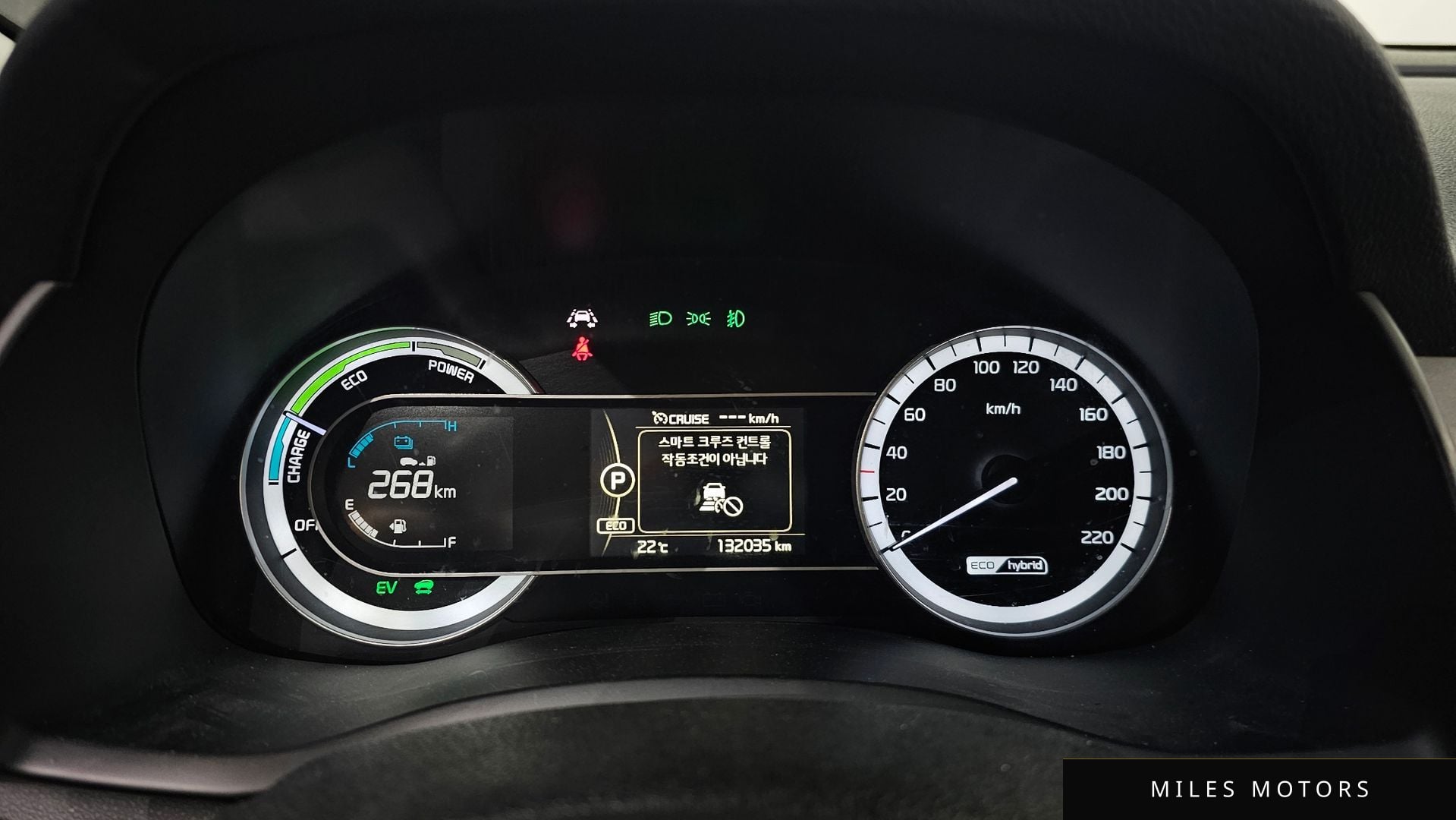 Kia Niro 2018 — миниатюра 11