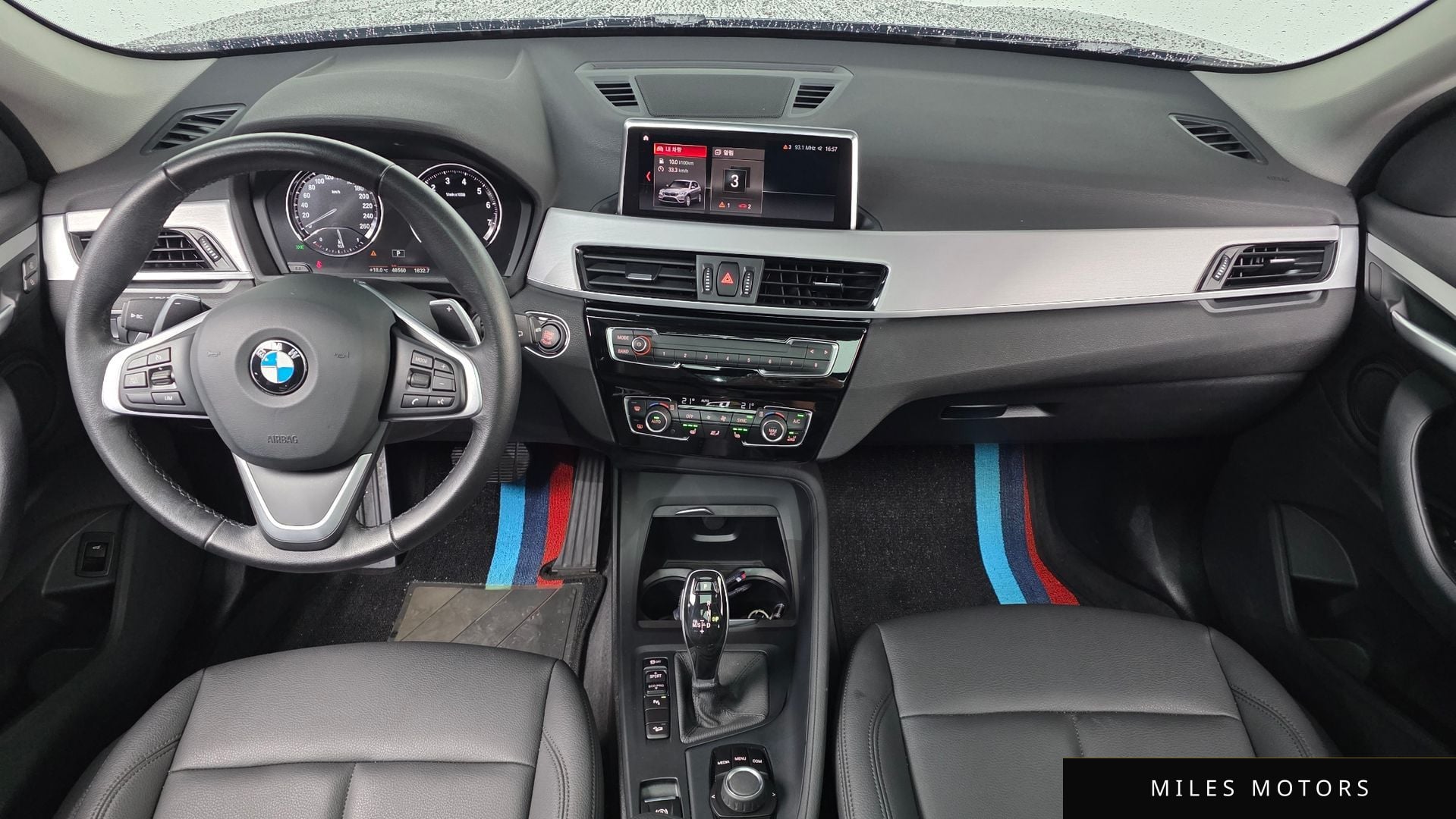 BMW X1 (F48) 2020 — миниатюра 10